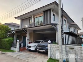 在Centro Westgate出售的4 卧室 屋, Bang Rak Phatthana, Bang Bua Thong, 暖武里