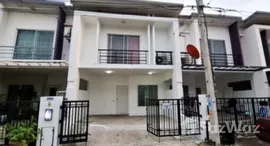 ยูนิตที่เหลืออยู่ในโครงการ พฤกษาทาวน์ เน็กซ์ ลอฟท์ ปิ่นเกล้า-สาย 4