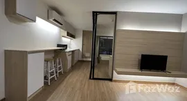 Level Condo Bang Na에서 사용 가능한 장치