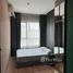 2 Habitación Departamento en alquiler en Knightsbridge Collage Ramkhamhaeng, Hua Mak, Bang Kapi, Bangkok, Tailandia