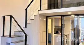 ยูนิตที่เหลืออยู่ในโครงการ ไนท์บริดจ์ สเปซ รัชโยธิน