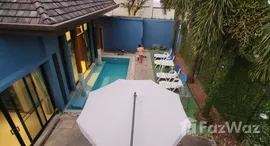 ยูนิตที่เหลืออยู่ในโครงการ วิงส์ วิลล่า