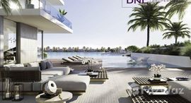 Доступные квартиры в District One Villas