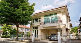 ยูนิตที่เหลืออยู่ในโครงการ ศุภาลัย วิลล์ หลักสี่ – ดอนเมือง