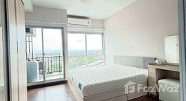 ยูนิตมือสองและให้เช่า