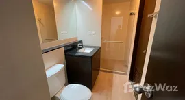 ยูนิตที่เหลืออยู่ในโครงการ วาย.โอ.เพลส