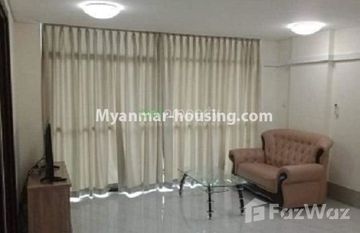 2 Bedroom Condo for sale in Thin Gan Kyun, Ayeyarwady in Bogale, Yangon