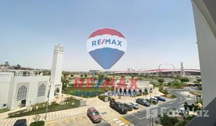 3 Bedrooms Apartment for sale in Yas Acres, Abu Dhabi Ansam 2