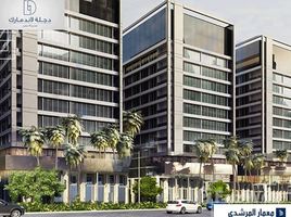 3 Habitación Apartamento en venta en Degla Landmark, Nasr City Compounds, Nasr City