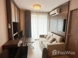 1 Schlafzimmer Wohnung zu verkaufen im Metro Luxe Ratchada, Din Daeng, Din Daeng, Bangkok, Thailand