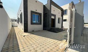 3 Bedrooms Villa for sale in , Ajman Al Hleio