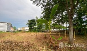 N/A Land for sale in Thawi Watthana, Bangkok 