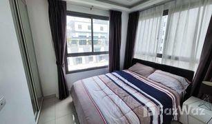 Кондо, 2 спальни на продажу в Nong Prue, Паттая Arcadia Beach Resort