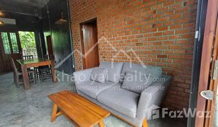 3 Bedrooms House for sale in Khanong Phra, Nakhon Ratchasima 