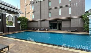 Studio Condo for sale in Si Phum, Chiang Mai The Unique at Koomuang