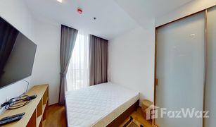 2 Bedrooms Condo for sale in Khlong Tan Nuea, Bangkok Noble BE33