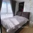 1 Schlafzimmer Wohnung zu verkaufen im Asher Sutthisan, Sam Sen Nok, Huai Khwang, Bangkok, Thailand