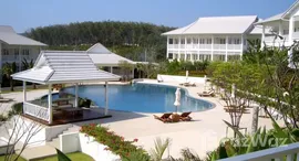 ยูนิตที่เหลืออยู่ในโครงการ Ocean Breeze