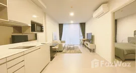 ยูนิตที่เหลืออยู่ในโครงการ ควินทารา ทรีเฮาส์ สุขุมวิท 42