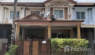 3 Bedrooms Townhouse for sale in Pracha Thipat, Pathum Thani Pruksa Ville 7