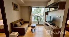 ยูนิตที่เหลืออยู่ในโครงการ รูเนะสุ ทองหล่อ 5