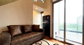 ยูนิตที่เหลืออยู่ในโครงการ แอชตัน มอร์ฟ 38