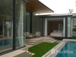 วิลล่า 4 ห้องนอน ให้เช่า ในโครงการ โบทานิก้า ฟอเรสต้า, เทพกระษัตรี