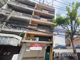 22 Bedroom Townhouse for rent in Bang Kho Laem, Bangkok, Bang Kho Laem, Bang Kho Laem