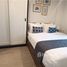 1 спален Квартира в аренду в THE BASE Central Phuket, Wichit
