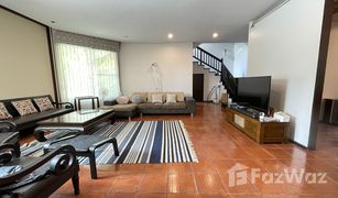 3 Bedrooms Villa for sale in Bang Kapi, Bangkok Baan Thepkamol