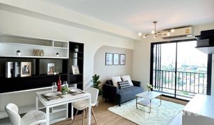 2 Bedrooms Condo for sale in Khlong Chan, Bangkok 624 Condolette Ladprao