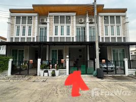 3 chambre Maison de ville à vendre à Golden Town Ramintra-Wongwaen., Ram Inthra, Khan Na Yao