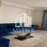 1 спален Квартира на продажу в Pacific, Pacific, Al Marjan Island, Ras Al-Khaimah