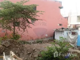  Terreno (Parcela) en venta en Bhopal, Madhya Pradesh, Bhopal, Bhopal