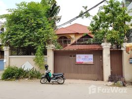 在Learning International School, Stueng Mean Chey出售的4 卧室 屋, Stueng Mean Chey