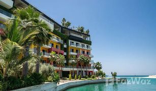 Studio Apartment for sale in , Dubai Portofino Hotel
