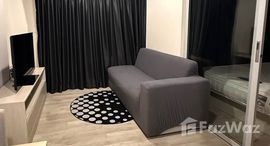 Verfügbare Objekte im Niche Mono Ramkhamhaeng