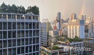 1 Bedroom Condo for sale in Lumphini, Bangkok Noble Ploenchit