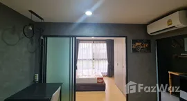 Verfügbare Objekte im Rise Rama 9