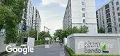 Vista de la calle of Plum Condo Chaengwattana Station Phase 1