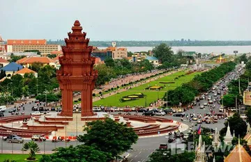 test in Boeng Keng Kang Ti Muoy, Phnom Penh