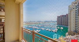 Marina Residences 5中可用单位