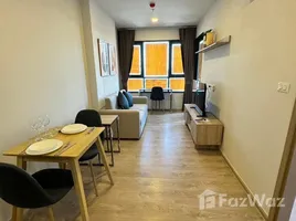 อพาร์ทเม้นท์ 1 ห้องนอน ให้เช่า ในโครงการ เดอะ เบส ไฮท์-เชียงใหม่, วัดเกต, เมืองเชียงใหม่, เชียงใหม่