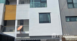 ยูนิตที่เหลืออยู่ในโครงการ สาริน วิช สุขุมวิท 107