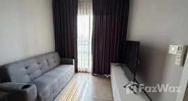 Unités disponibles à Bandar Puteri Bangi @ Bangi