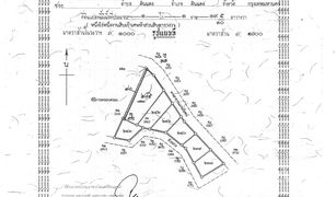 N/A Land for sale in Phichai, Lampang 
