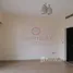 1 спален Таунхаус на продажу в Nakheel Townhouses, Jumeirah Village Circle (JVC)