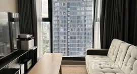 ยูนิตที่เหลืออยู่ในโครงการ วัน ไนน์ ไฟว์ อโศก – พระราม 9