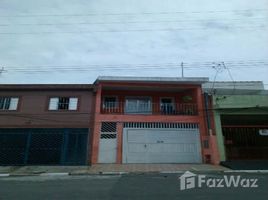 4 Bedroom House for sale at Jardim Ottawa, Pesquisar, Bertioga, São Paulo
