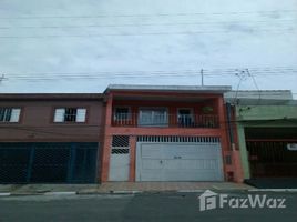 4 Bedroom House for sale at Jardim Ottawa, Pesquisar, Bertioga, São Paulo, Brazil